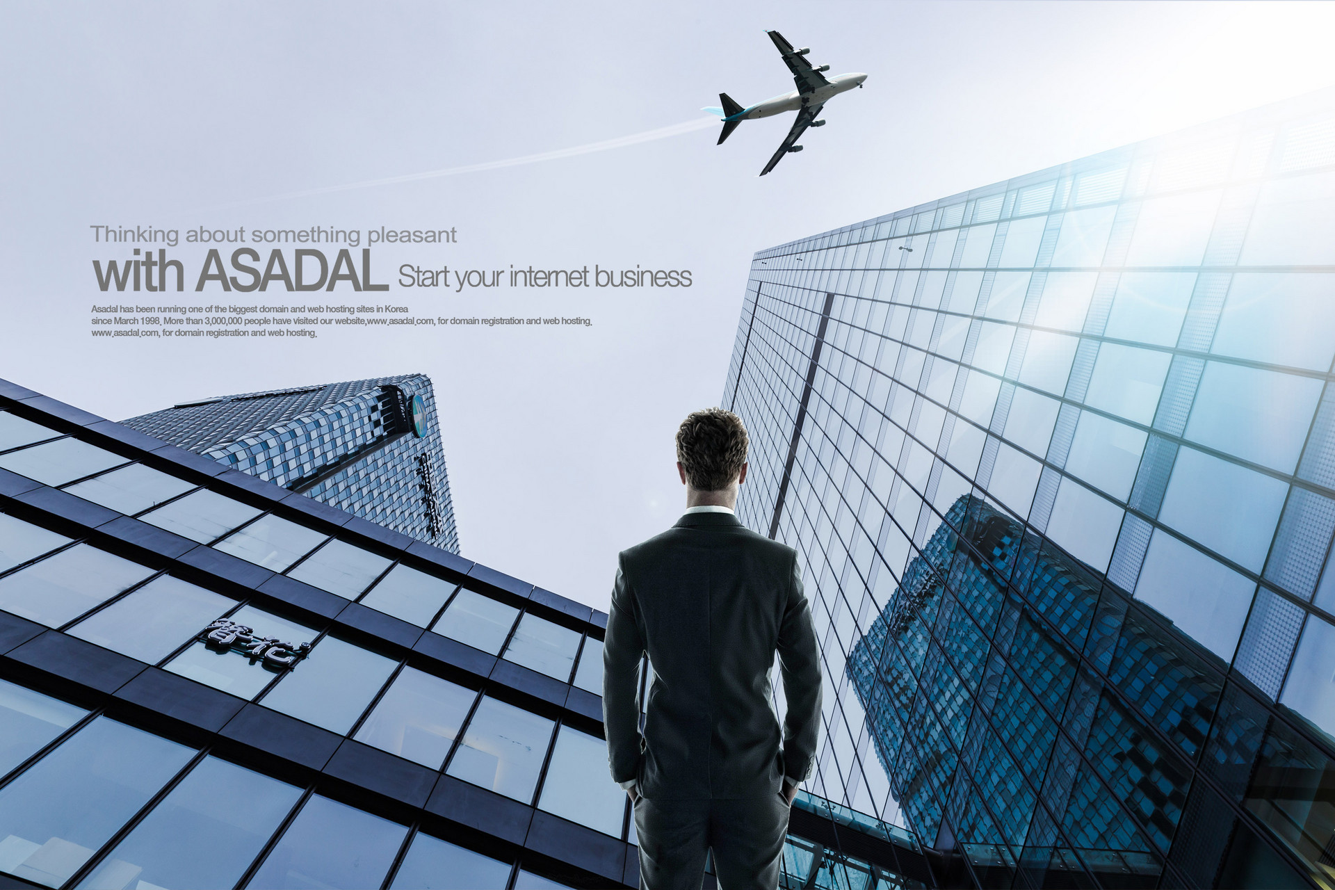 深圳市金鑫鑫电子有限公司